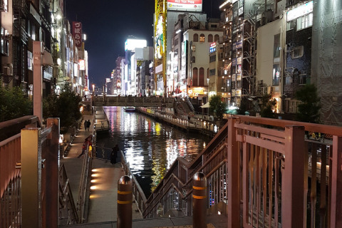 A river running through Dotonbori.